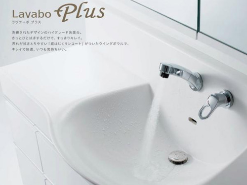 ���������ϥ����ƥå� ��������� �ץ饹